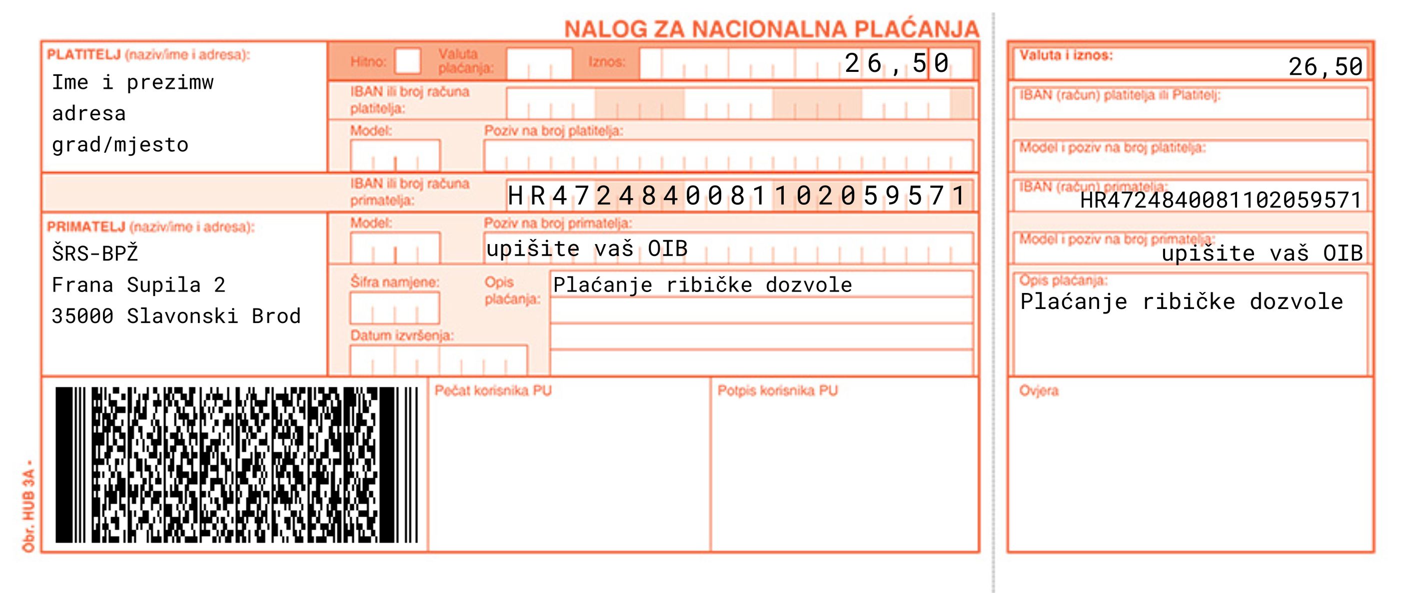 uplatnica